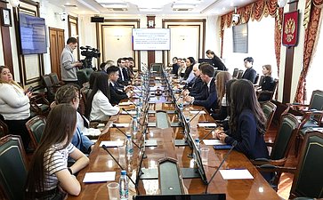 Встреча заместителя председателя Комитета СФ по международным делам Сергея Кисляка с иностранными студентами ФГБОУ ВО «Российская академия народного хозяйства и государственной службы при Президенте РФ»