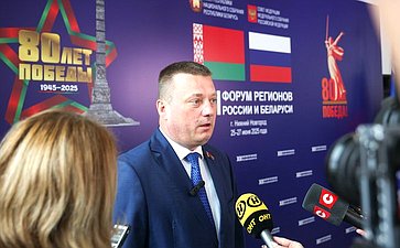 Сергей Хоменко