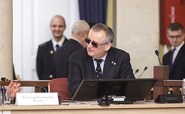 Заседание Учёного Совета Санкт-Петербургского горного университета императрицы Екатерины II, посвященное 250-летию учебного заведения
