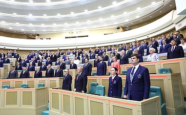 594-е заседание Совета Федерации