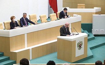 493-е заседание Совета Федерации