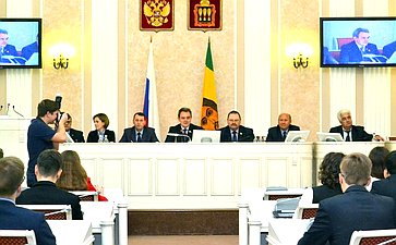Олег Мельниченко принял участие в первом заседании Молодежного парламента при Законодательном Собрании шестого созыва региона