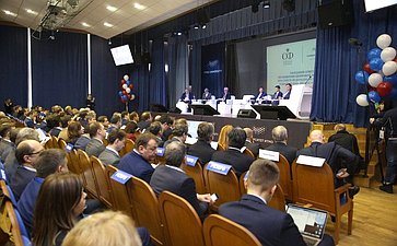 Заседание Совета по развитию цифровой экономики при Совете Федерации