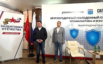 Сергей Перминов в ходе работы в регионе принял участие в Гатчине в мероприятиях в центре «Авангард»