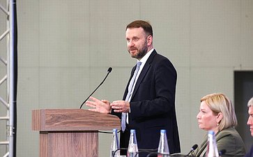 Пленарное заседание Х Парламентского форума «Историко-культурное наследие России»