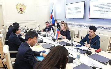Ольга Епифанова провела встречу с Чрезвычайным и Полномочным Послом Республики Корея в Российской Федерации Ли До Хуном