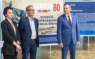 Виктор Новожилов принял участие в открытии выставки, посвященной 80-летнему юбилею северных конвоев