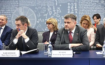 Расширенное заседание Комитета СФ по экономической политике (в рамках Дней Волгоградской области в Совете Федерации)