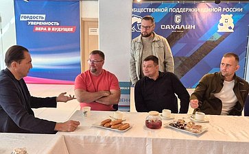 На Сахалине прошёл Единый день приёма участников специальной военной операции и членов их семей по юридическим вопросам
