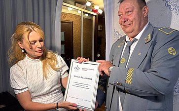 Дарья Лантратова в честь Дня шахтера Дарья Лантратова поздравила с профессиональным праздником семью Ардановых