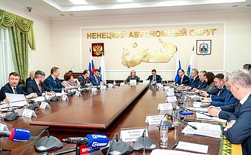 Выездное совещание Комитета Совета Федерации по федеративному устройству, региональной политике, МСУ и Делам Севера «Развитие опорных населенных пунктов Арктической зоны РФ на примере Ненецкого автономного округа»