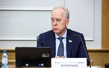 Александр Терентьев