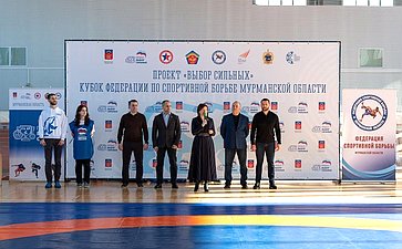 В Мурманске состоялись соревнования по спортивной борьбе