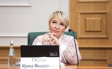 Заседание Совета по местному самоуправлению при Совете Федерации на тему «Расширение общественного участия в осуществлении местного самоуправления»