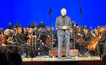 Александр Башкин принял участие в торжественных мероприятиях празднования Дня народного единства в Астрахани