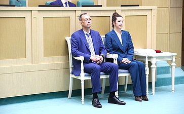 596-е заседание Совета Федерации