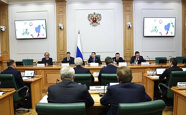 Парламентские слушания на тему «Вопросы повышения эффективности управления многоквартирными домами: основные подходы и предложения»