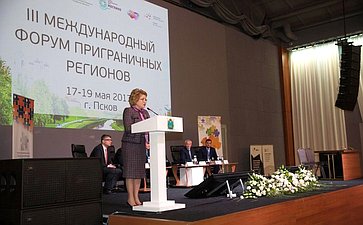 В. Матвиенко на Форуме пограничных регионов