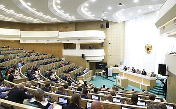 505-е заседание Совета Федерации
