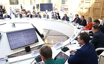Заседание Комиссии Государственного Совета РФ по направлению «Экологическое благополучие». XI Невский международный экологический конгресс