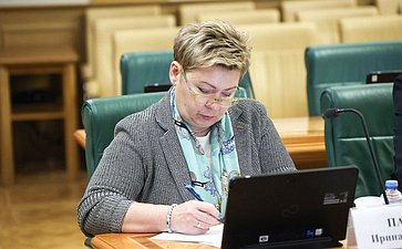Организационное совещание по подготовке проведения шестого Форума социальных инноваций регионов