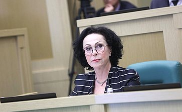 594-е заседание Совета Федерации