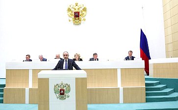 Парламентские слушания Комитета Совета Федерации по бюджету и финансовым рынкам «О параметрах проекта федерального бюджета на 2026 год и плановый период 2027 и 2028 годов»