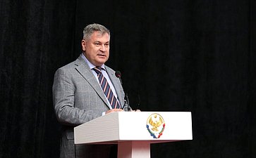 Пленарное заседание «Социально-экономические аспекты развития горных территорий». Принятие итоговой резолюции форума (Горный форум)