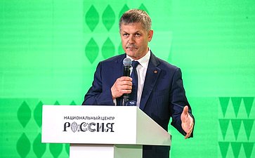 Стратегическая сессия «Российское село: настоящее и будущее». Второй Форум тружеников села