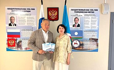Сахамин Афанасьев в ходе региональной недели посетил детские летние лагеря, расположенные в г. Якутске