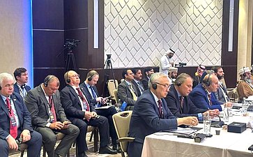 Участие сенаторов Российской Федерации в 16-й пленарной сессии Азиатской парламентской ассамблеи