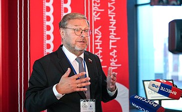 Константин Косачев