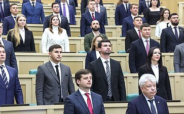 Заседание Палаты молодых законодателей при Совете Федерации