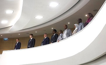 591-е заседание Совета Федерации
