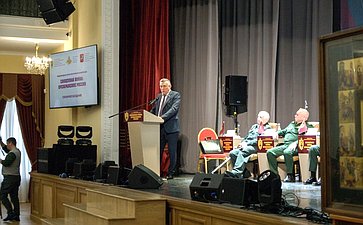 Юрий Валяев принял участие в Международной научно-практической конференции «Священная война: преображение России»