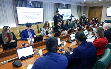 Сергей Кисляк провел встречу с латиноамериканской делегацией Молодежного форума Россия — Латинская Америка Hablemos con Rusia