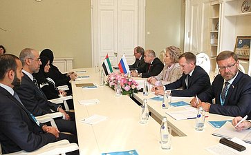 Валентина Матвиенко провела встречу с Председателем Федерального национального совета ОАЭ Амаль Аль-Кубейси