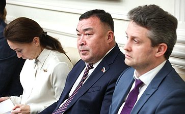 Совместное заседание Комитета СФ по конституционному законодательству и государственному строительству, Комитета СФ по обороне и безопасности и Комитета СФ по федеративному устройству, региональной политике, МСУ и делам Севера