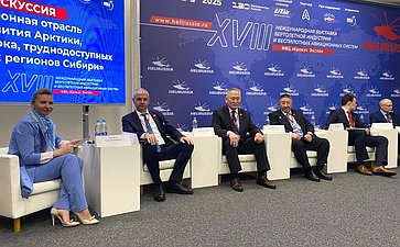 Сахамин Афанасьев принял участие в форуме в рамках 18-й международной выставки вертолетной индустрии и беспилотных систем «HeliRussia-2025»