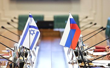 Встреча Григория Карасина с Чрезвычайным и Полномочным Послом Государства Израиль в Российской Федерации