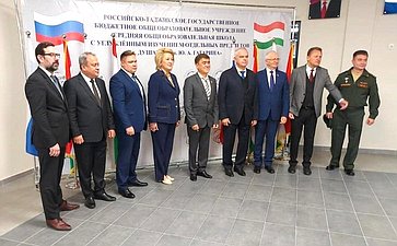 Сенаторы РФ в ходе визита делегации Совета Федерации в Республику Таджикистан посетили общеобразовательную школу