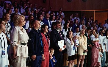 Лилия Гумерова выступила перед участниками смены «Семья» Всероссийского образовательного форума «Территория смыслов»