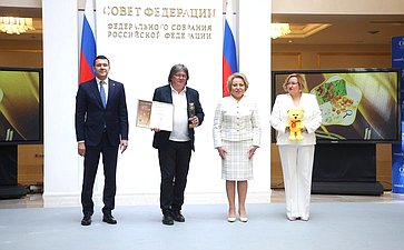 Торжественная церемония награждения победителей Национальной премии «Золотой медвежонок»