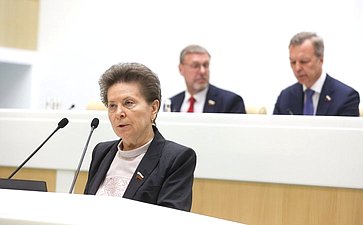 Наталья Комарова