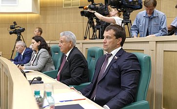 Час субъекта РФ на заседании Совета Федерации