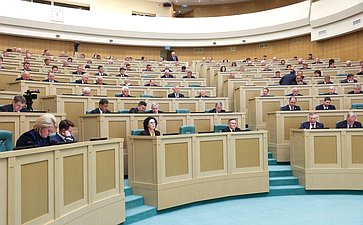 590-е заседание Совета Федерации
