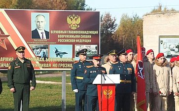Торжественное мероприятие, посвященное юбилею Гвардейского Симферопольского Артиллерийскогоу четырежды орденоносного полка