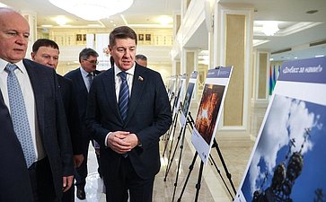 Андрей Шевченко открыл в Совете Федерации фотовыставку «Донбасс за нами»