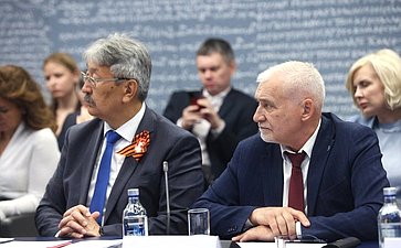 Расширенное заседание Комитета СФ по экономической политике (в рамках Дней Волгоградской области в Совете Федерации)