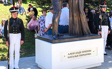 Анатолий Артамонов принял участие в торжествах, посвященных 225-летию со дня рождения Александра Пушкина
